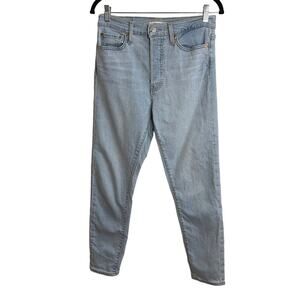 Levi’s Wedgie Skinny Button Fly Jeans